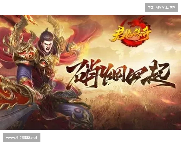 页游传奇荣耀攻略;传奇荣耀手游：传奇荣耀制霸攻略：横扫战场，问鼎巅峰之路