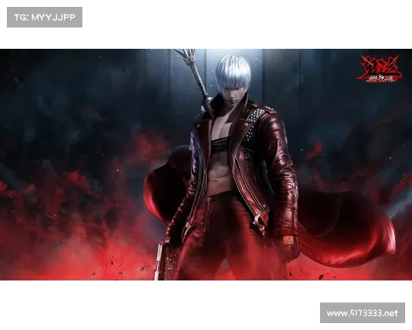 鬼泣巅峰之战：三角色技能全掌握