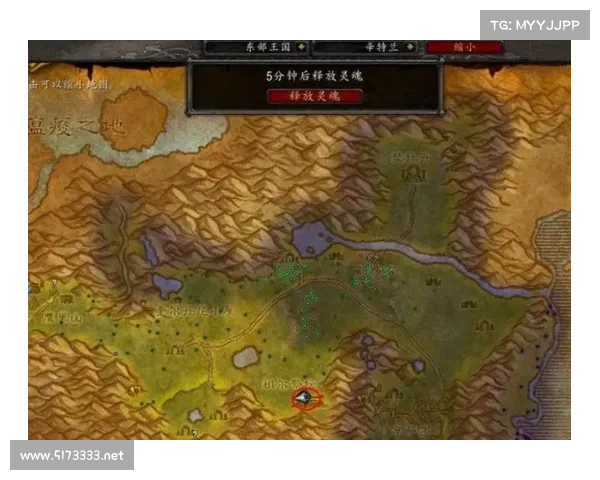 魔兽世界三段锤子图纸制作攻略