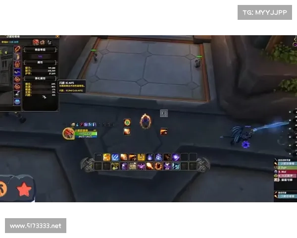 魔兽世界属性界面：轻松查看伤害值，掌握战斗核心